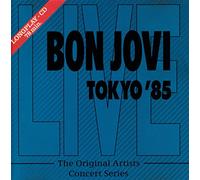 Bon Jovi - Tokyo '85 (live)