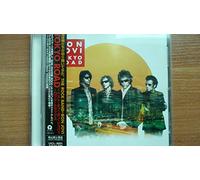 Bon Jovi - Tokyo Road