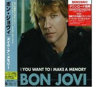 BON JOVI - You Want to: Make a Memory