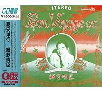 Bon Voyage Co.
