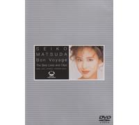 Bon Voyage ? the Best Lives & [DVD de Audio]