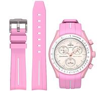 BONACE Correa para Omega x Swatch MoonSwatch/Rolex Watch/SEIKO Watch de 20 mm,Correa de repuesto de silicona para reloj Omega X Swatch Moonswatch Speedmaster sin espacio (Líneas rosadas y blancas)