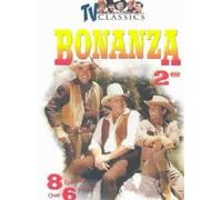 Bonanza 2 [Reino Unido] [DVD]
