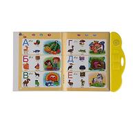 Bonbela Libro de Sonido Electrónico de Sonido Ruso Toy Interactive Interactive Talking Book para Niños con Letras Números de Animales (Amarillo)