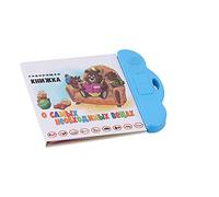 Bonbela Libro de Sonido Electrónico de Sonido Ruso Toy Interactive Interactive Talking Book para Niños con Letras Números de Animales (Azul)