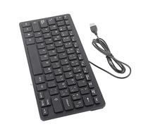Bonbela Mini teclado español portátil con cable, interfaz USB para computadora de escritorio, ultradelgado, 78 teclas