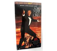 Bond: For Your Eyes Only [USA] [VHS]