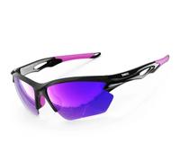 BONDDI Gafas de Sol Deportivas, Gafas de Sol Deportivas Polarizadas para Hombre y Mujer, Protección UV400, Montura TR90 Ligera y Envolvente para Ciclismo Pesca Golf Running Conducción Esquí Senderismo