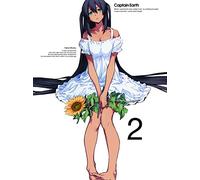 Bones - Captain Earth Vol.2 (2 Blu-Ray) [Edizione: Giappone] [Italia] [Blu-ray]