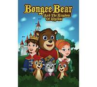 Bongee Bear And The Kingdom Of Rhythm [USA] [DVD]