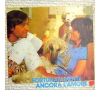 BONGUSTO FRED - Fortunatamente ancora l'amore (Vinyl LP) Che ora è Dica 33 Il nosto amore segreto Al telefono no Poco Nu sfizio