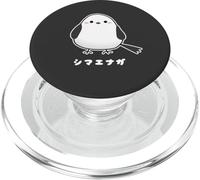 Bonita ilustración de Hada de Nieve de Shimaenaga Bird Wild Hokkaido PopSockets PopGrip para MagSafe