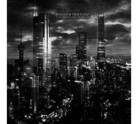 Bonjour Tristesse - Your Ultimate Urban Nightmare [Vinilo]