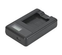 BONKZEBU Cargador de Batería Portátil con Pantalla LCD para Batería NP-45/Li-40B Carga Rápida Ideal para Viajes Al Aire Libre, Negocios