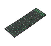 BONKZEBU Etiqueta Engomada del Teclado Cirílico Etiqueta Engomada de Reemplazo del Teclado Ruso Impermeable a Prueba de Polvo de Larga Duración para PC de Escritorio Portátil 1,3x1,1 Cm, para Todos