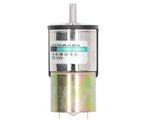 BONKZEBU Mismo Cepillado Micro del Motor del Engranaje de DC que Cierra la Aleación de Aluminio Reversible 10W para los Pequeños Electrodomésticos (0-10 RPM por minuto)