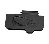 BONKZEBU Tapa de la Puerta de la Batería, Pieza de Repuesto para EM5 Mark II EM5 M2 de Segunda Generación, con Diseño de Liberación Rápida y Sello. (Negro)