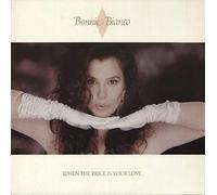 Bonnie Bianco - WHEN THE PRICE IS YOUR LOVE 7 INCH (7" VINYL 45) GERMAN WEA 1988