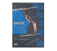 Bonnie Koloc - With You On My Side [1987] [Reino Unido] [DVD]