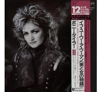 Bonnie Tyler - If You Were A Woman (And I Was A Man)