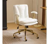 Bonnlo Silla de Escritorio, Silla ergonómica con reposabrazos, Silla ejecutiva, Silla giratoria, Regulable en Altura y Función de Inclinación, Oficina en Casa, Cuero PU, Blanco