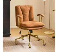 Bonnlo Silla de Escritorio, Silla ergonómica con reposabrazos, Silla ejecutiva, Silla giratoria, Regulable en Altura y Función de Inclinación, Oficina en Casa (Ante, Marrón)