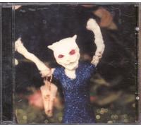 Bonny Billy - More Revery