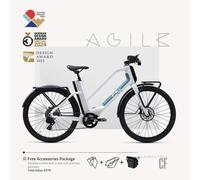 (Bono gratuito: 370 €) EBI AGILE Urban Carbon: Bicicleta eléctrica ligera y de alto rendimiento - cuadro bajo / Blanco