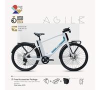 (Bono gratuito: 370 €) EBI AGILE Urban Carbon: Bicicleta eléctrica ligera y de alto rendimiento - cuadro de diamante / blanco