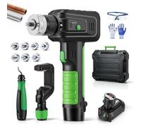 Bonoutil Potente kit de herramientas de expansión de tubos eléctricos para HVAC, funciona con batería de 2200 mAh, 7 cabezales expansores de conexión rápida de 1 cm a 2,5-0,3 cm, para tubo de aluminio