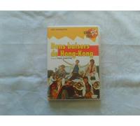 Bons baisers de Hong-Kong [Francia] [DVD]