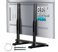 BONTEC Soporte TV Universal para 24-86 Pulgadas, 70 kg, VESA 100x100-800x600 mm, Soporte para TV con 7 Alturas, Cinta Antivuelco, Patas Auxiliares, Gestión de Cables y Base Reforzada