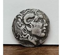 BoodLo Dios de Dos Cuernos Alejandro Magno Moneda de Plata Griega Antigua Mito clásico Homero Moneda épica Grabado Regalo