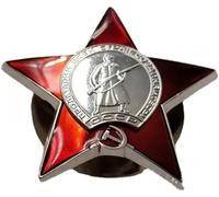 BoodLo Medalla del Ejército Rojo Ruso de la Estrella Roja Soviética de Artesanía Antigua #407