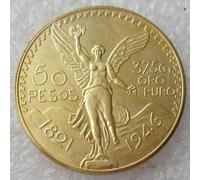 BoodLo Moneda Conmemorativa chapada en Oro, Copia extranjera del año (1921-1947), 50 Pesos Mexicanos, 1946