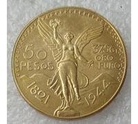 BoodLo Moneda Conmemorativa chapada en Oro, Copia extranjera del año (1921-1947), 50 Pesos Mexicanos, 1944