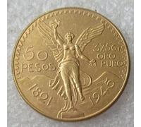 BoodLo Moneda Conmemorativa chapada en Oro, Copia extranjera del año 1921-1947 de 50 Pesos Mexicanos, 1945
