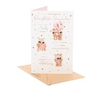 Boofle Tarjeta de aniversario de boda para hija y yerno, bonito diseño