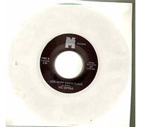 Boogie Down Productio - South Bronx [Vinyl]