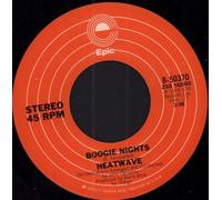 Boogie Nights