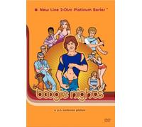 Boogie Nights [DVD] [1998] [Region 1] [US Import] [NTSC]