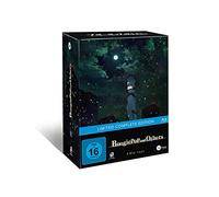Boogiepop and Others - BOOGIEPOP AND OTHERS (LIMITED COMPLETE COLLECTION) [Alemania] [Blu-ray]