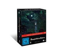 Boogiepop and Others - BOOGIEPOP AND OTHERS (LIMITED COMPLETE COLLECTION) [Alemania] [DVD]