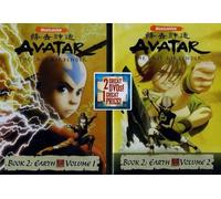 Book 2: Earth 1&2 [Reino Unido] [DVD]