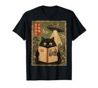 Book Lover UFO Alien Abduction Vintage Japanese Cat Camiseta