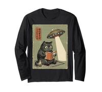 Book Lover UFO Alien Abduction Vintage Japanese Cat Manga Larga