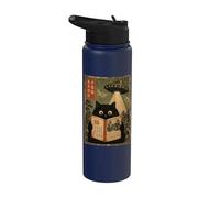 Book Lover UFO Alien Abduction Vintage Japanese Cat Stainless Steel Insulated Water Bottle