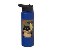Book Lover UFO Alien Abduction Vintage Japanese Cat Stainless Steel Insulated Water Bottle
