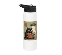 Book Lover UFO Alien Abduction Vintage Japanese Cat Stainless Steel Insulated Water Bottle