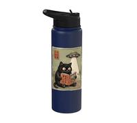 Book Lover UFO Alien Abduction Vintage Japanese Cat Stainless Steel Insulated Water Bottle